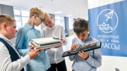 Пермь: В пермской химико-технологической школе «Синтез» открылись инженерные классы