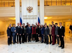 Ульяновск: Молодёжные инициативы обсудили в Совете Федерации Федерального Собрания РФ