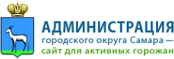 Самара: Администрацией прорабатывается вопрос реализации пилотного проекта платных парковок в исторической части города.