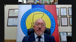 24 сентября 2026 года состоялась видеоконференция АГП  «О сложившейся практике и результатах проведения торгов по реализации жилых помещений, находящихся в муниципальной собственности»
