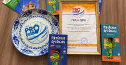 Ижевск: Экскурсии «Ижевские бродилки» получили гран-при в конкурсе «PROбренд-2022» и стали лучшими в стране