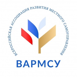 ВАРМСУ: Подведены итоги Всероссийского конкурса «Лучшая муниципальная практика» 2023 года