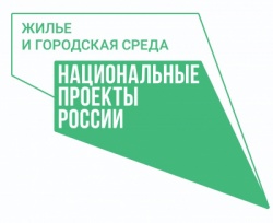 Самара: В городе стартовал отбор общественных территорий для благоустройства в 2023 году по нацпроекту «Жилье и городская среда»