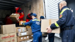 Пермь: Из города отправлено более 600 килограммов гуманитарной помощи для участников СВО