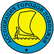 20 марта в Сызрани состоится круглый стол Ассоциации городов Поволжья на тему: «Организация добровольческого движения. Опыт, лучшие практики, проблемы и предложения по дальнейшему развитию».