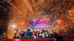 Пермь: В городе пройдёт гранд-финал всероссийского конкурса «Мастера гостеприимства»