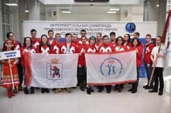 ПФО: В Саранске студенческая молодежь принимает участие в Интеллектуальной олимпиаде «IQ ПФО»