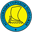 Общее собрание АГП. 15 ноября 2017 года, город Казань.