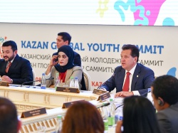 Казань: В Ратуше состоялось пленарное заседание Глобального молодежного саммита с участием Президента Республики Татарстан и Мэра города