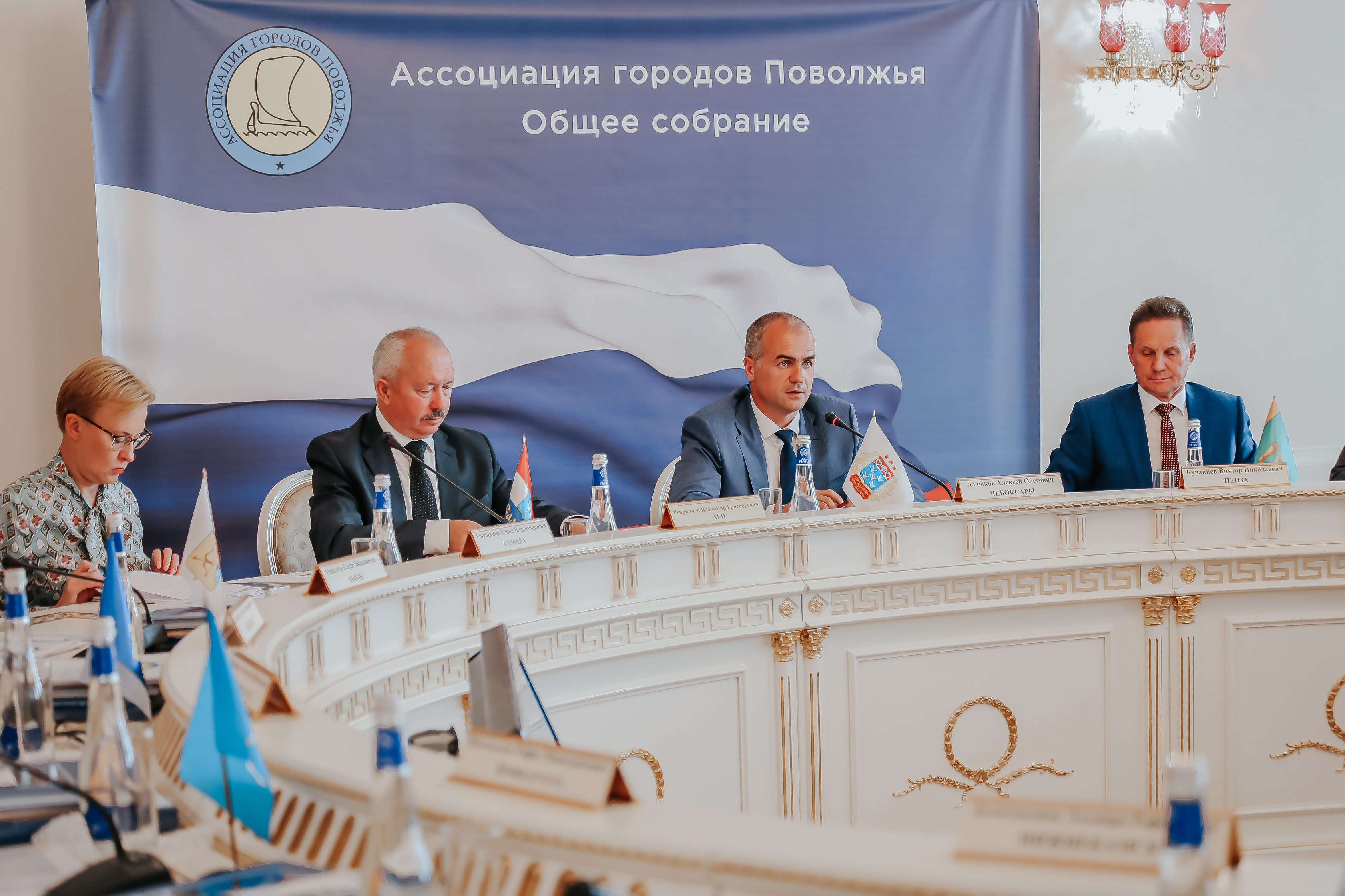 Заседание Правления АГП. 23 августа 2019 года, город Казань.