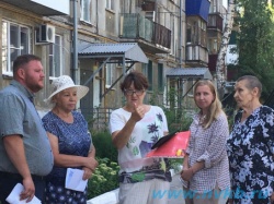 Новокуйбышевск: Город участвует во Всероссийском конкурсе по лучшим практикам в сфере ЖКХ