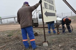 Астрахань: В 2020 году с улиц города убрали более 4,5 тысяч незаконных рекламных конструкций