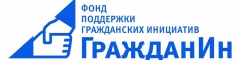 Йошкар-Ола: О реализации общественными организациями социально-значимых проектов на территории города