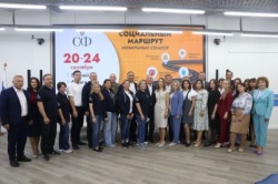 Волгоград: Члены комитета Совета Федерации по социальной политике встретились с женами участников СВО