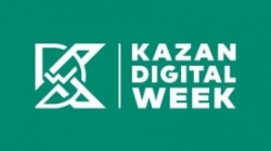 Пермь: Глава города Эдуард Соснин представил доклад на международном форуме «Kazan Digital Week-2023»