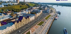 Нижний Новгород: В городе стартовал медиапроект, посвященный религиозным традициям и праздникам