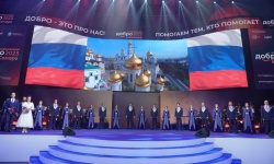ПФО: 88 регионов России и 4500 участников - Самара приняла Всероссийскую Добро.Конференцию