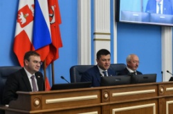Пермь: В городе состоялось Общее собрание членов АГП