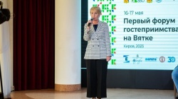 Киров: Елена Ковалева - «Только совместными усилиями город можно сделать привлекательным для гостей»