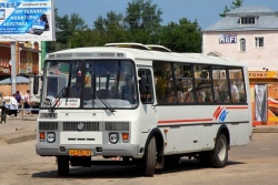 Арзамас: 17 новых автобусов появятся на городских маршрутах общественного транспорта.