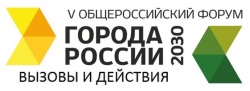 ОКМО: В. Кидяев - Нужно заполнить законодательные пробелы в регулировании городских агломераций