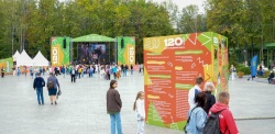 Нижний Новгород: Нижегородский парк «Швейцария» отметил 120-летний юбилей