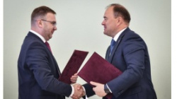 Пермь: Глава города Эдуард Соснин подписал соглашение о сотрудничестве с Ярославлем