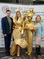 Сызрань: Креативный фестиваль «Рыба-Раки» отмечен в финале «Russian Event Awards»