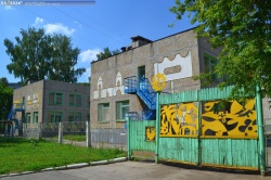 Новочебоксарск: Детский сад №27 «Рябинка» - среди двадцати лучших образовательных учреждений, активно внедряющих инновационные программы и достигших значительных успехов в работе