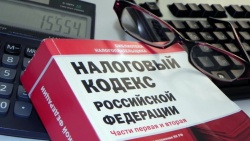 Киров: В городской бюджет поступили 23 млн. 600 тыс. рублей