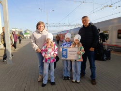 Саранск: Звание «Город семейной стабильности» по итогам Всероссийского конкурса «Семейная столица России»