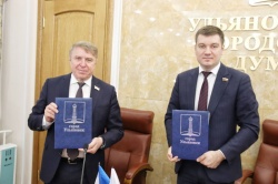 Ульяновск: Ульяновская и Ижевская городские Думы подписали соглашение о сотрудничестве и обменялись опытом по развитию ТОС