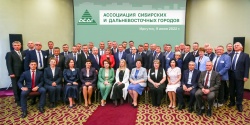 Ассоциация сибирских и дальневосточных городов (АСДГ) стала сотым членом ВАРМСУ