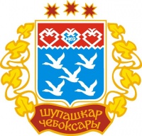 Инвестиционный паспорт города Чебоксары Чувашской Республики