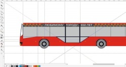 Киров: В городе будет реализован проект «Троллейбусный маршрут «Юбилейный»