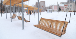 Ижевск: В городе завершилось благоустройство Школьного сквера по нацпроекту «Жилье и городская среда»