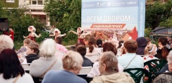 Нижний Новгород: Более 80 тысяч нижегородцев приняли участие в социальных проектах на базе нижегородских соседских центров и ТОС в 2022 году