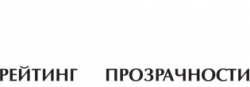 Города - члены АГП стали лидерами Национального рейтинга прозрачности закупок 2017