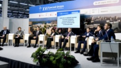Пермь: В городе открылся XVI Камский форум профессионалов недвижимости