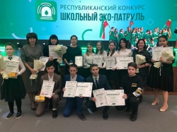 Нижнекамск: Город признан лучшим в республиканском экологическом конкурсе