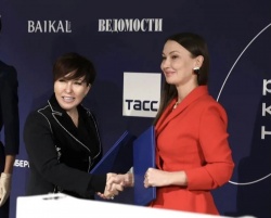 ВАРМСУ: Ассоциация и «Креативная экономика» запускают новый этап развития креативных индустрий в муниципалитетах