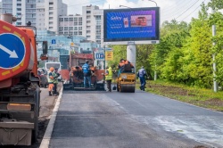 Уфа: В городе увеличено количество объектов ремонта по нацпроекту «Безопасные качественные дороги»