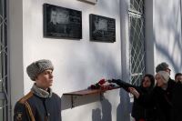 Волгоград: В общеобразовательной школе города увековечили память о выпускниках-героях спецоперации