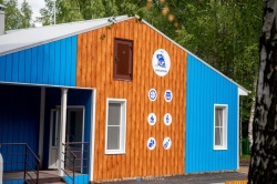 Чебоксары: В городе открыт модульный корпус в загородном лагере «Бригантина»