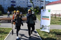 Сызрань: В сквере на ул. Циолковского состоялась масштабная экологическая акция «Зеленая Сызрань»