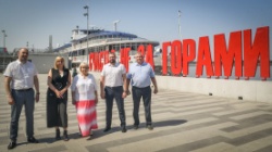Пермь: Город посетила делегация из Ижевска