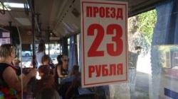 Сызрань: В 2020 году проезд в муниципальном транспорте города будет стоить 23 рубля