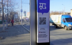 Оренбург: К 1 февраля  QR-коды с расписанием маршрутов общественного транспорта должны появиться на всех остановках города