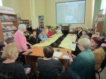Саратов: В библиотеке № 10 состоялось заседание круглого стола