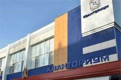 Новочебоксарск: Наступает пора проектов в детском технопарке «Кванториум»